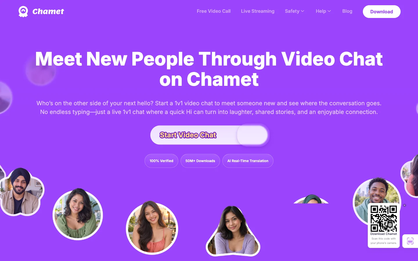 Chamet page showing one-to-one video chat, live rooms, and social features