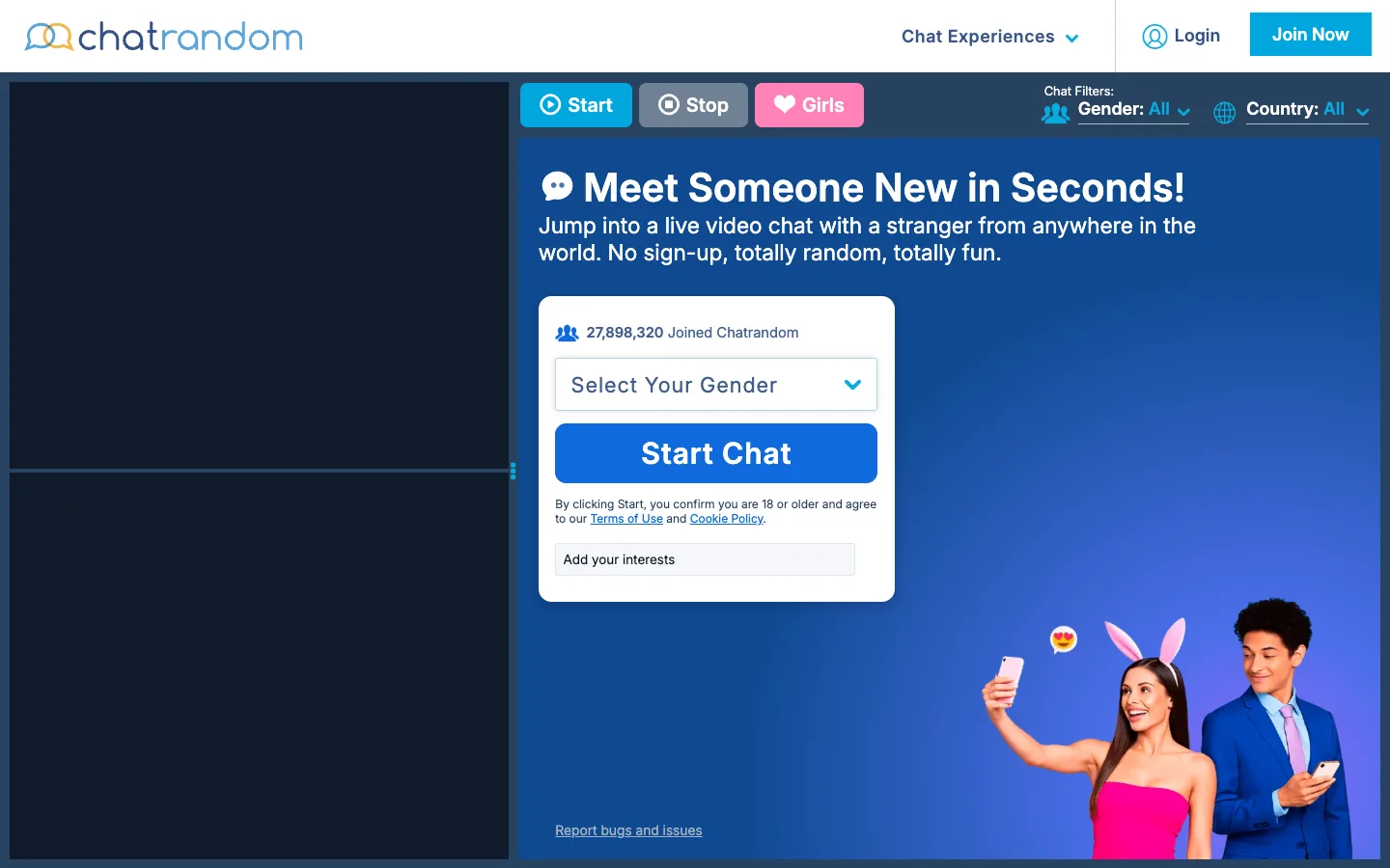 מסך Chatrandom עם Start/Next בלחיצה אחת